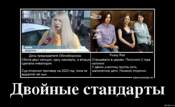 Антидарвинисты: Эволюция не наука!