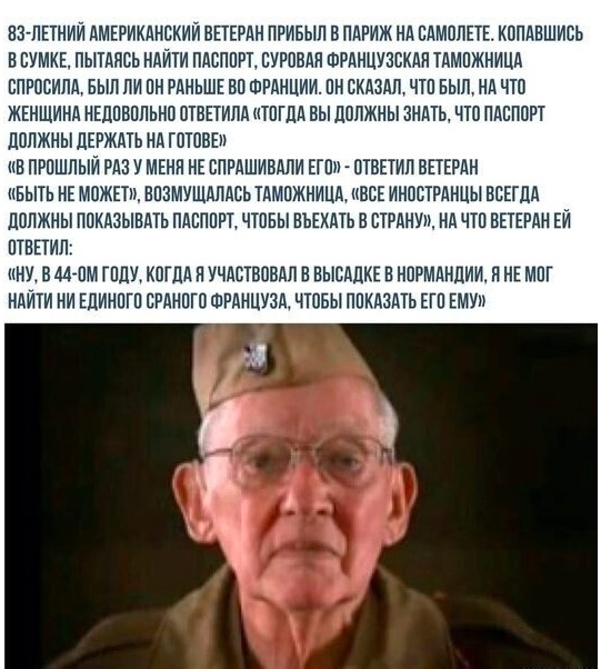 Картинки и мемы, всяко разно - 179
