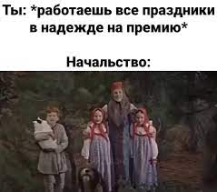 Евгений Badcomedian прокомментировал высказывания Эрнста