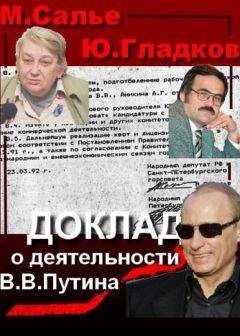 Пригожин назвал ПМЭФ пиром во время чумы
