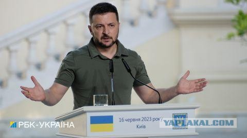 ❗️В 9 часов утра (МСК) ожидается обращение В. Путина