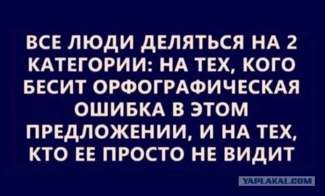 Картинки с надписями 09.07.23