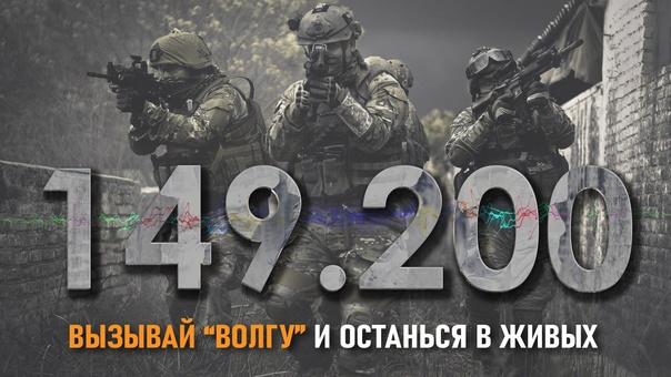 Украинский футболист «Шахтера» сбежал в Россию после матча Юношеской лиги УЕФА
