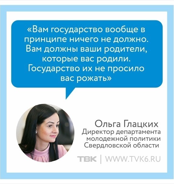 Не хотят жениться, заводят кошечек и живут