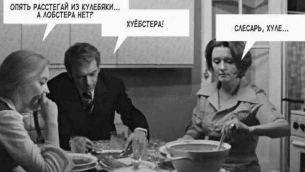 Народная меДИЧина 9010