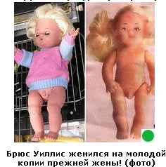 Автодемотиватор на ЯПе