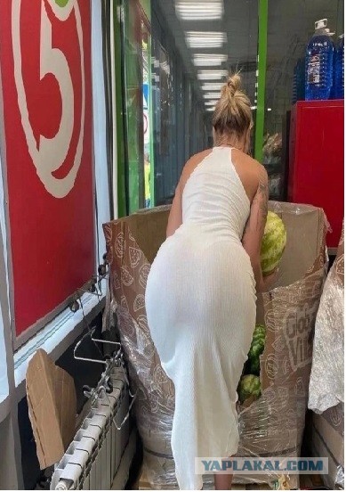 Выглядит спело