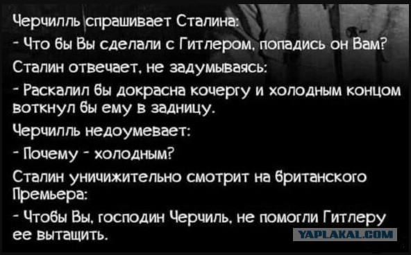 Поход на Сталинград - цветные фото, сделанные немецкими военнослужащими в 1942 году