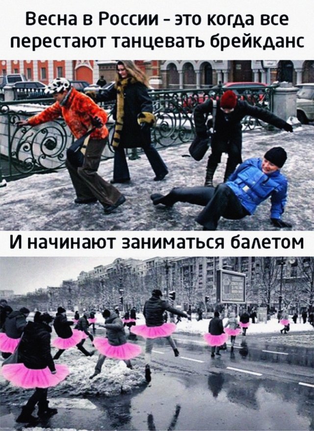 Прикольные и просто красивые картинки 01.03.2024