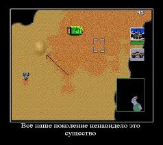 Загадка огромных кратеров в сибирской вечной мерзлоте