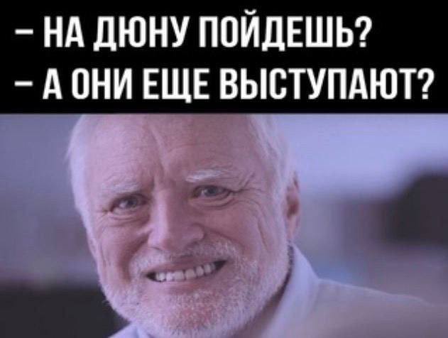 Кретинизмы из KV и KO 10-03-2024