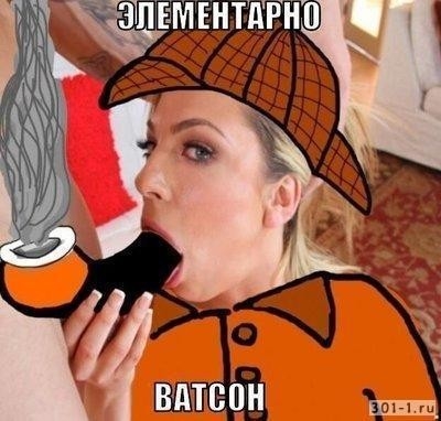 Баяны со старого телефона. Часть вторая