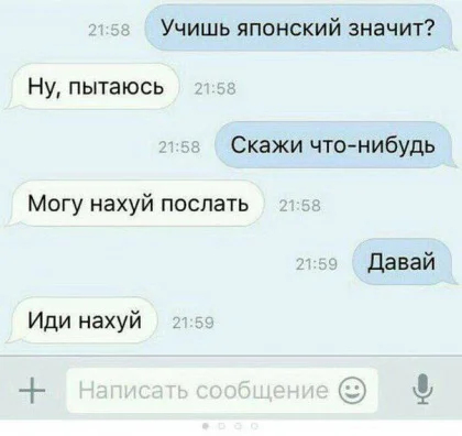 Никакие картинки