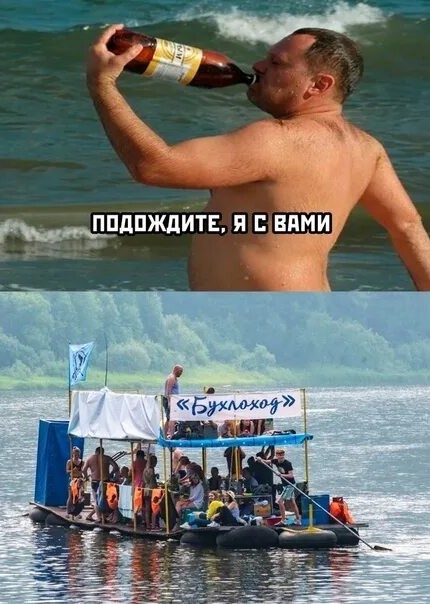 Веселые картинки к пятнице (30.08)