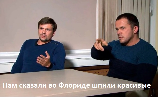 "Жигули" в стихии  "Милтона"