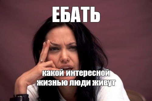 Да что вы понимаете в квантовой физике