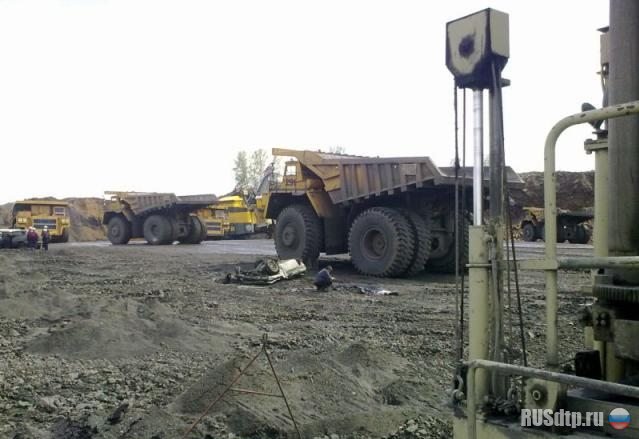 БелАЗ раздавил двух человек на предприятии ЕВРАЗ