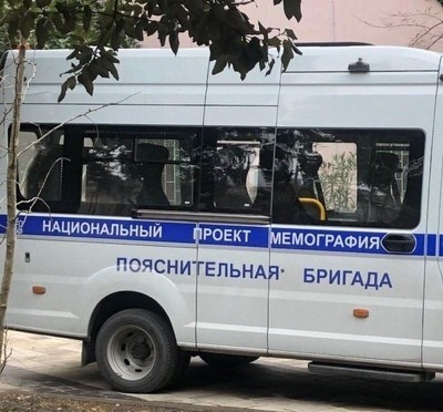 Больше вопросов чем ответов