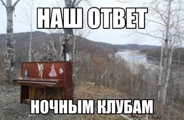 Так себе картинки 05.12.24