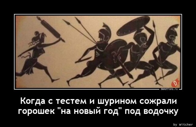 Добрый вечер всем!
