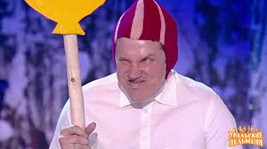 А я на работе