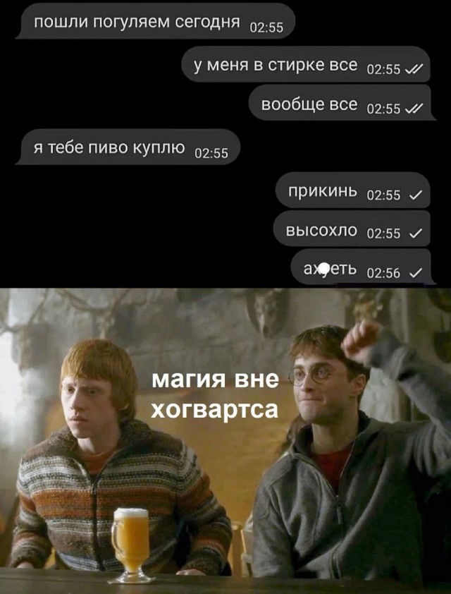 Что-то много грустного стало на Япе, может улыбнет?