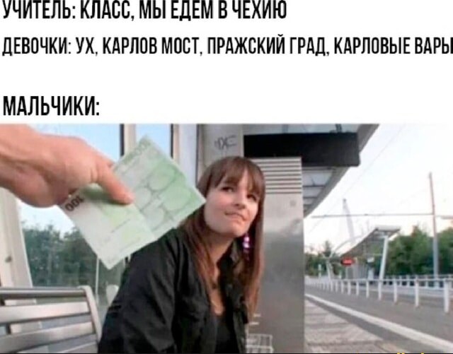 Места из легендарных фильмов