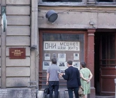Смешал, но не взбалтывал: 20.04.25