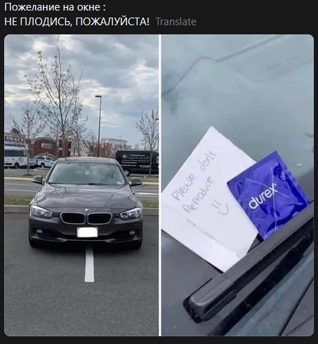 Завалялось тут случайно немного забавных картинок