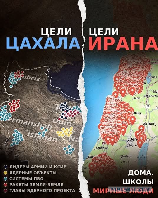 Тель-Авив медленно превращается в типичный ближневосточный город — такой же как Багдад, Бейрут, Алеппо