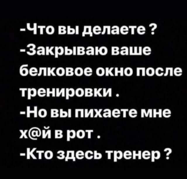 Последняя маленькая пятница августа.