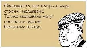 Маленькая пятница 17.09