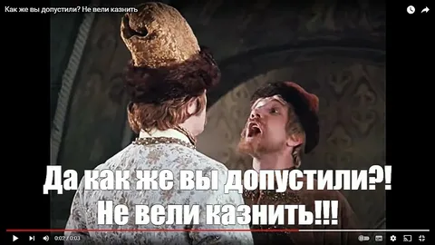 Генпрокуратура потребовал изъять порт Туапсе у представителя азербайджанской диаспоры