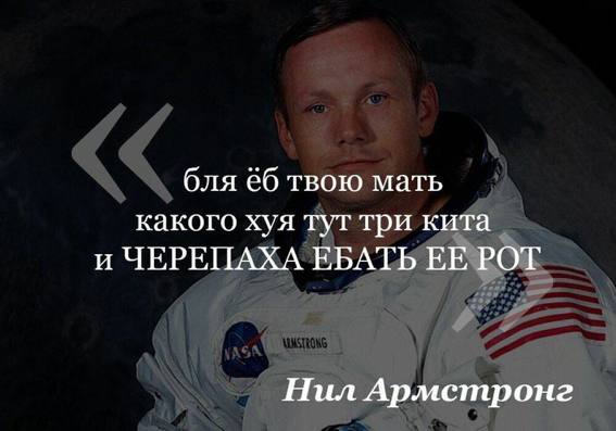 Картографические проекции - известные и не очень