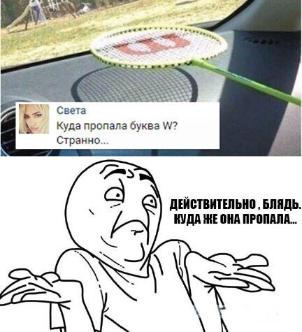 Не такой уж простой вопрос