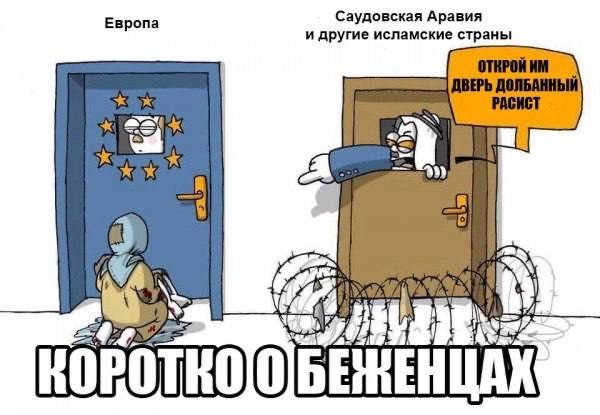 Слава Богу - я атеист 30..