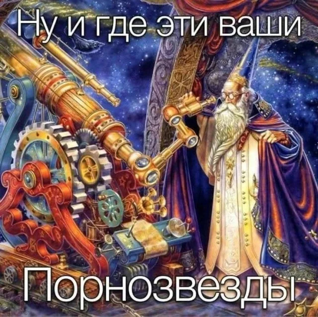 Всех с Новым годом!