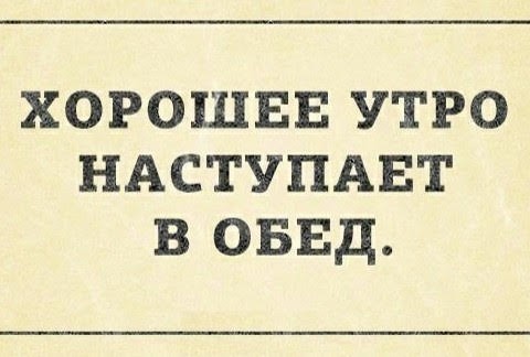 Картинки для деградации 125 (разной степени свежести)
