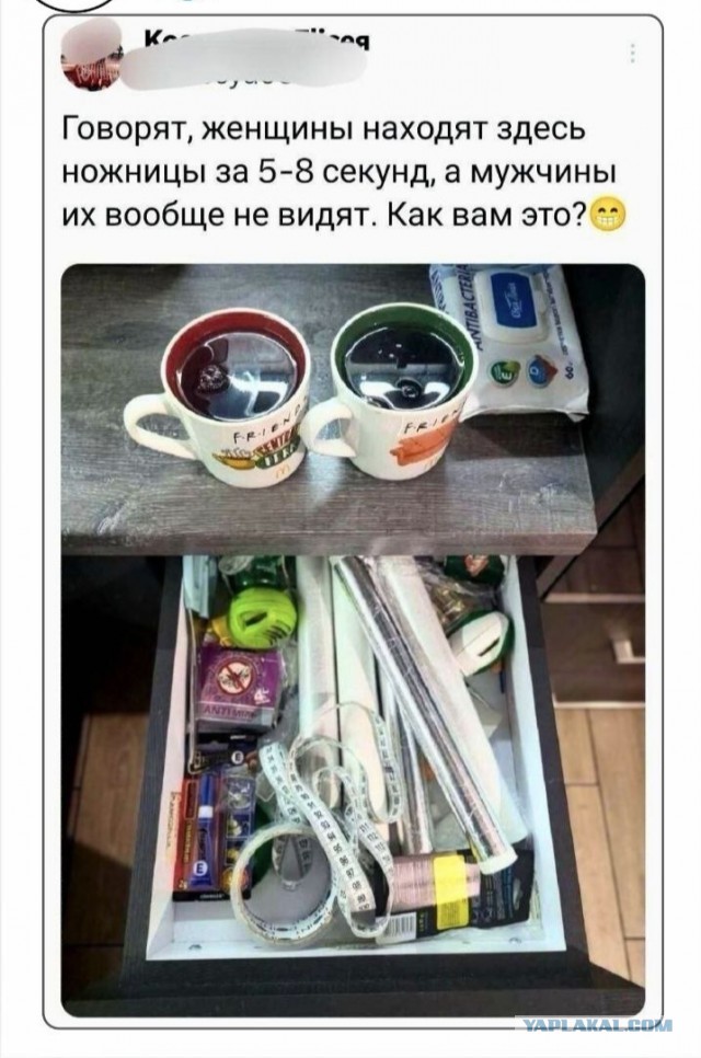 Среды картинки