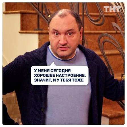 Реальные пацаны: Актёры Тогда и Сейчас в локациях сериала