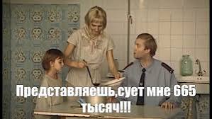 В РФ могут ввести уголовную ответственность за геометки с постами полиции