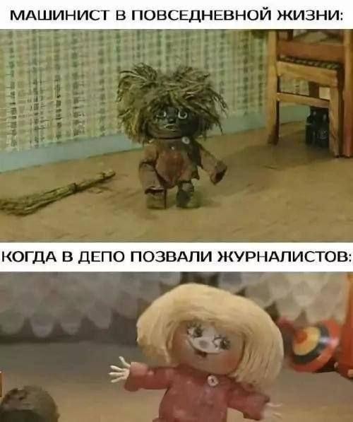 Картинки для деградации 172 (разной степени свежести)