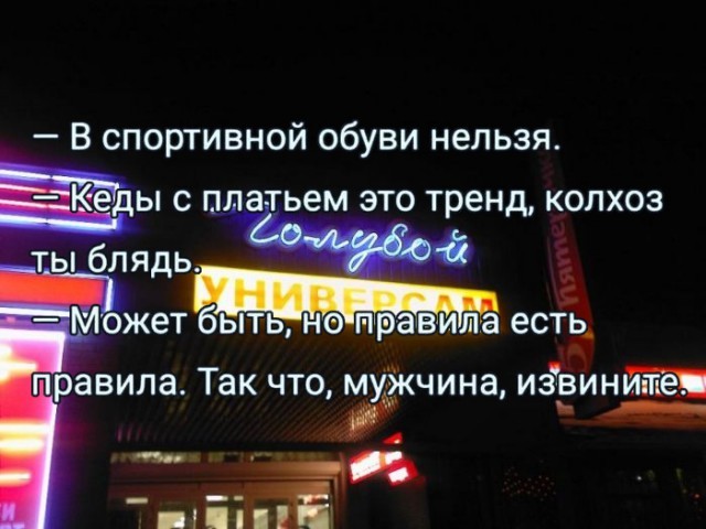 Всякой дряни притащил