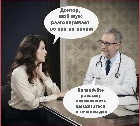 Картиночки, баянчики 26 мая