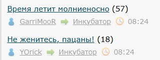 Всё же ЯП - нескончаемый источник приколов и троллинга.