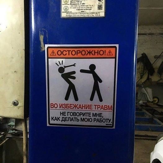 Так себе картинки 24.07.26