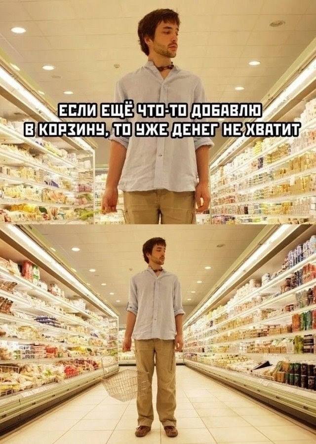 Картинки для деградации 262 (разной степени свежести)