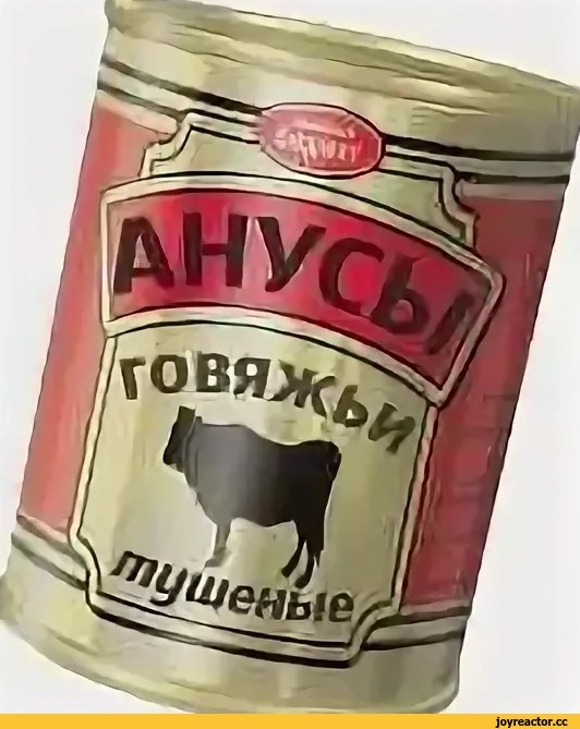 Пробовал кто?
