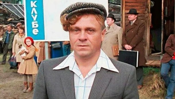 17 сентября 1939 года родился актер кино, режиссер и сценарист Владимир Валентинович Меньшов