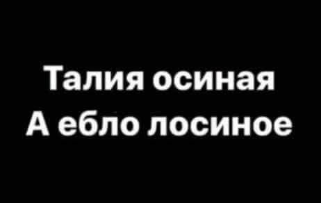 Картинки на вторник